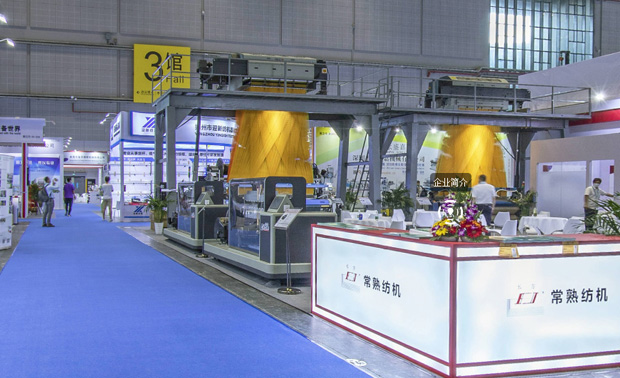 2021常熟紡機(jī)VR展會